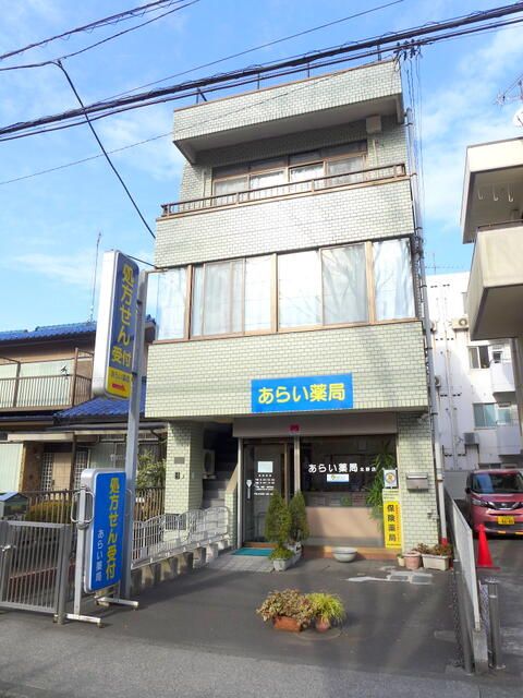 画像2