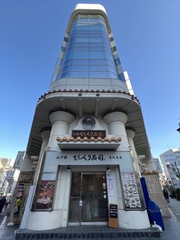 画像3