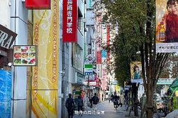 画像3