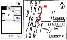 画像1