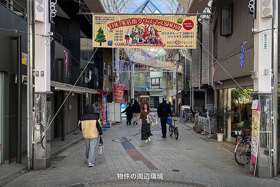 画像12