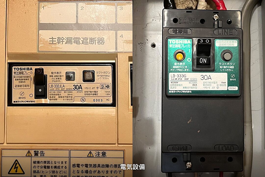 画像15