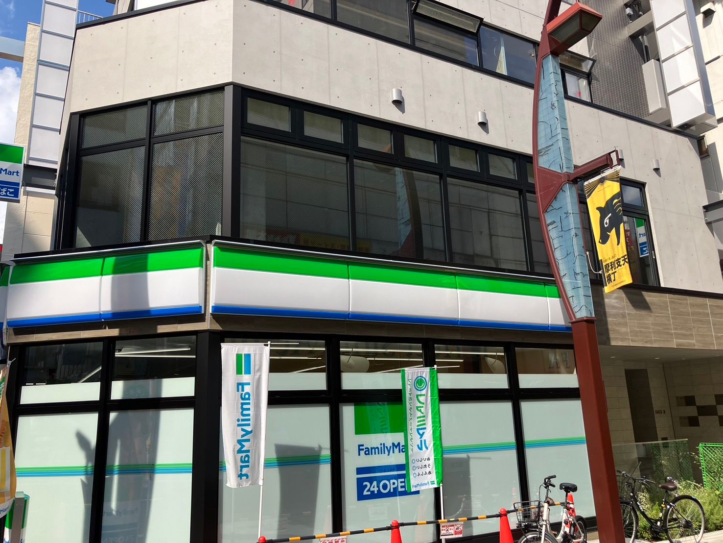 画像6