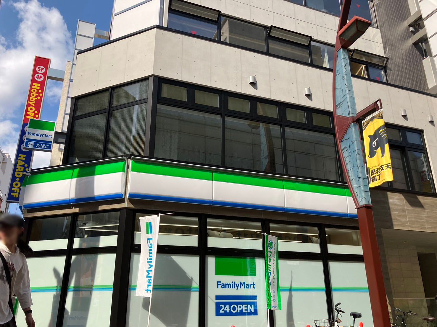 画像7