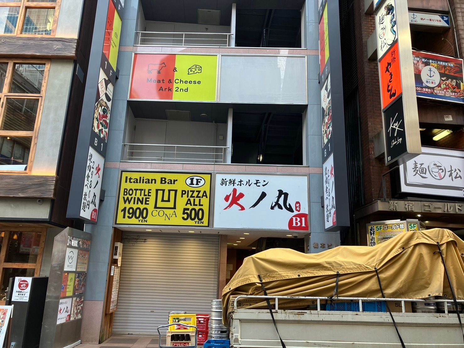 画像3