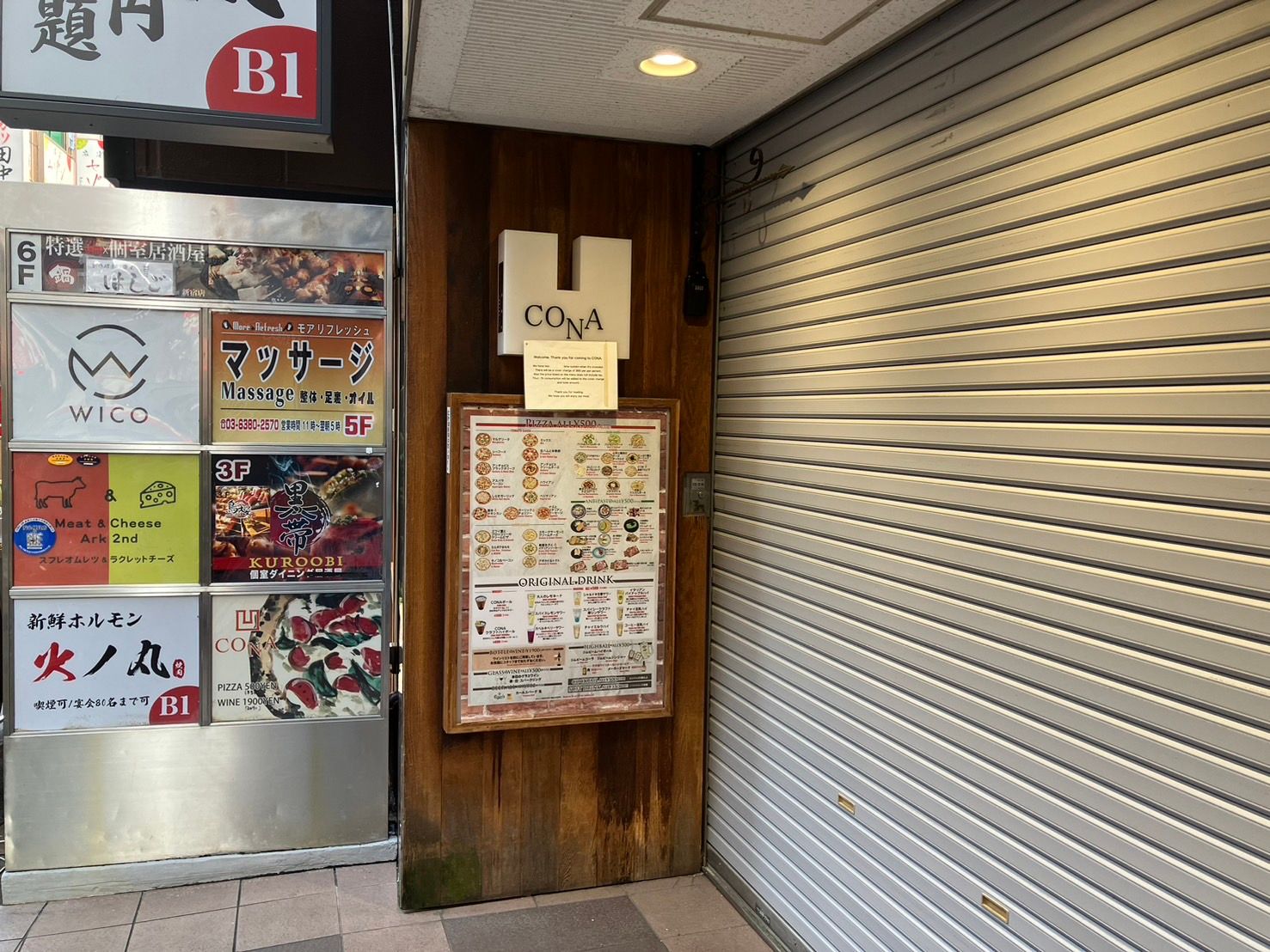 画像7