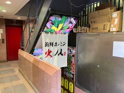 画像9