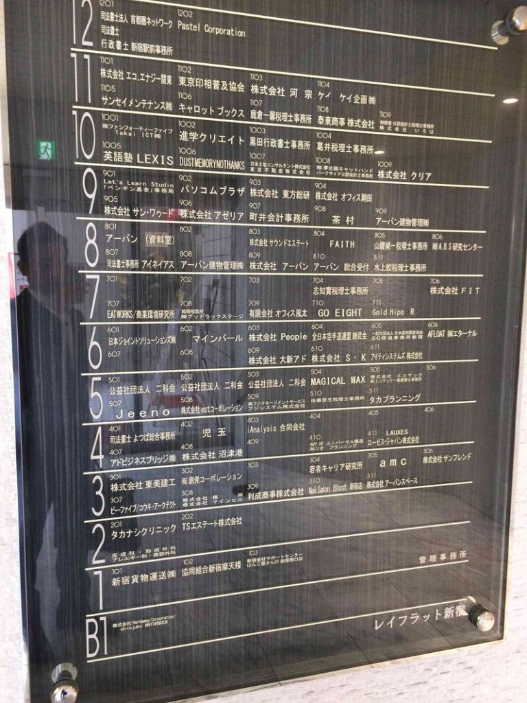 画像7