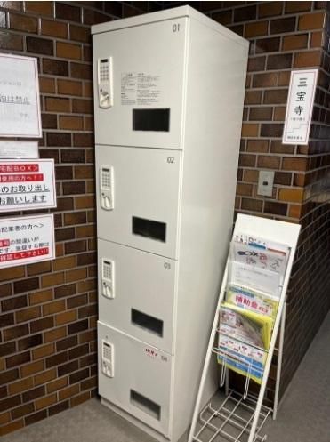 画像8