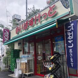 画像14