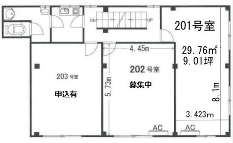 画像2