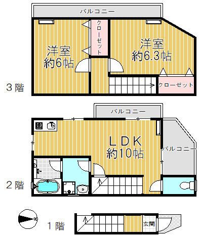 画像1
