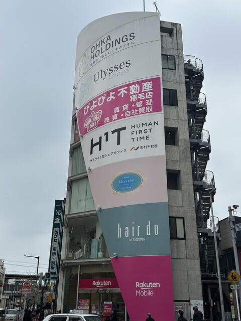 画像2