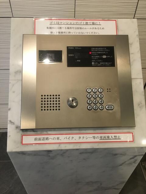 画像6