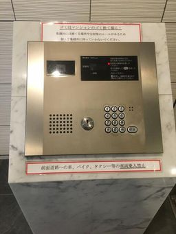 画像6
