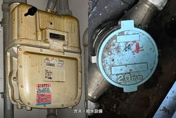 画像17