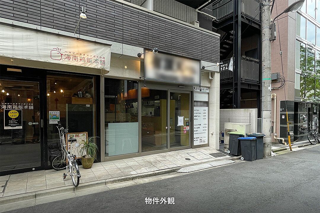 画像9