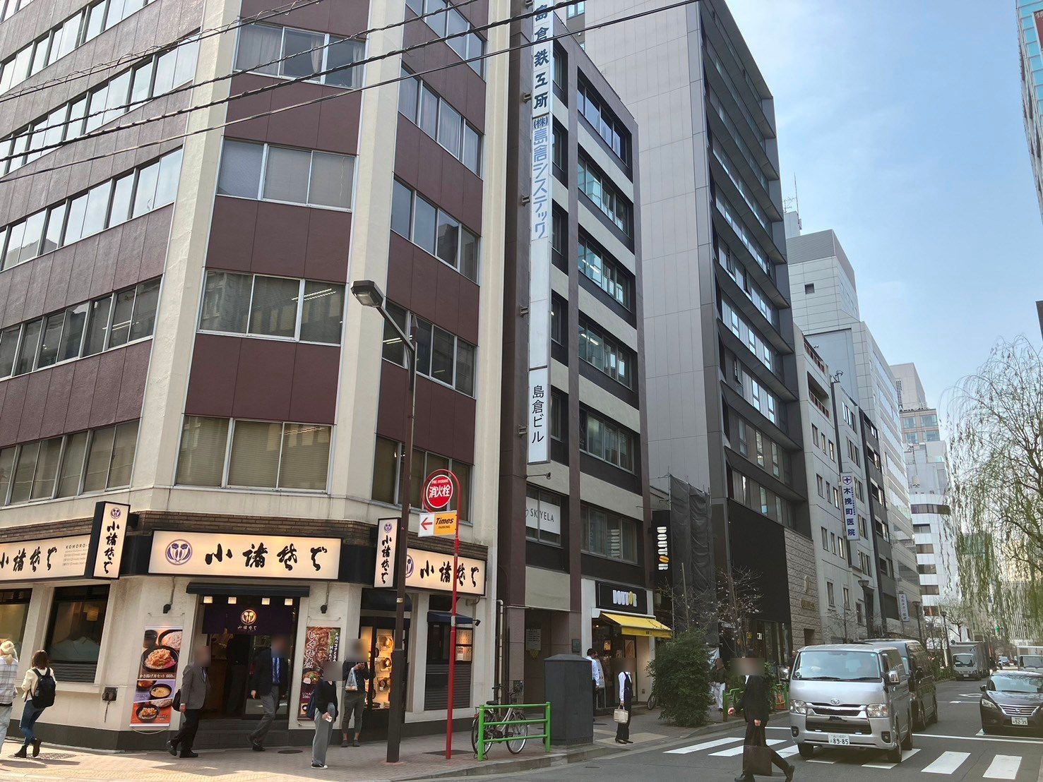 画像5