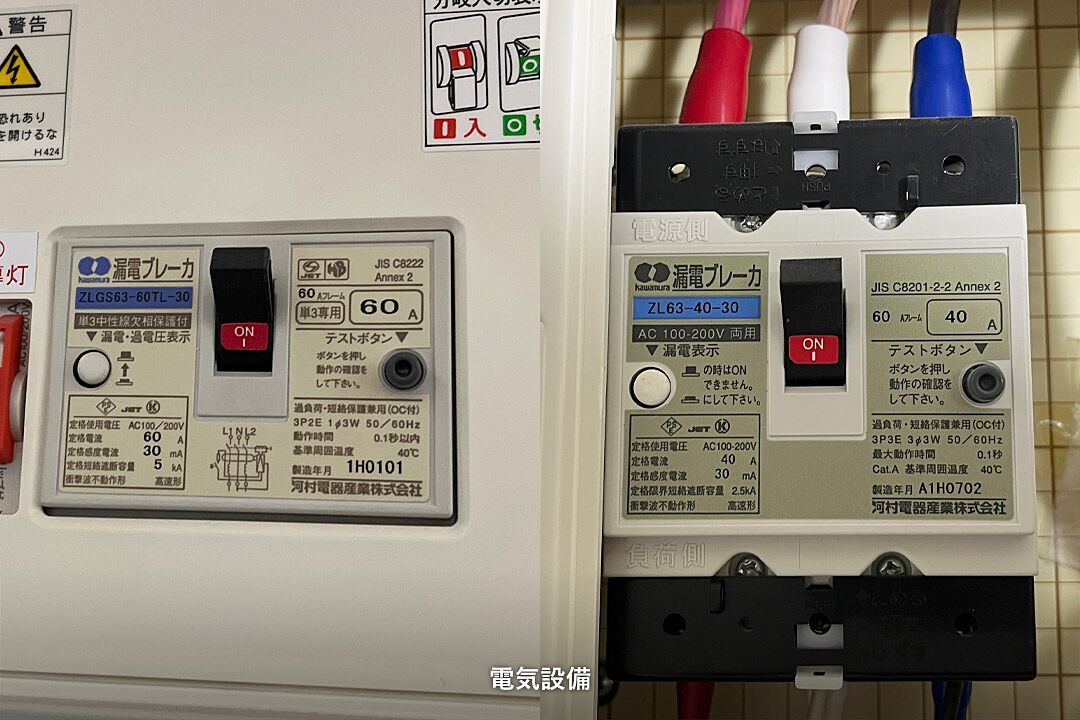 画像10