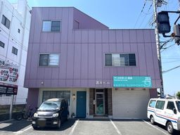 画像2