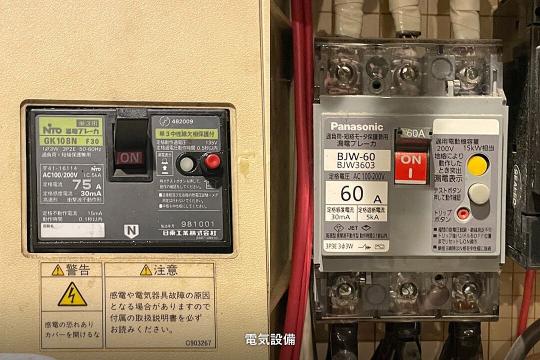 画像14