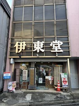 画像10