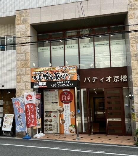 画像7
