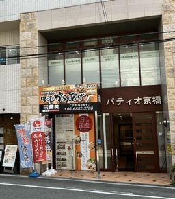 画像7