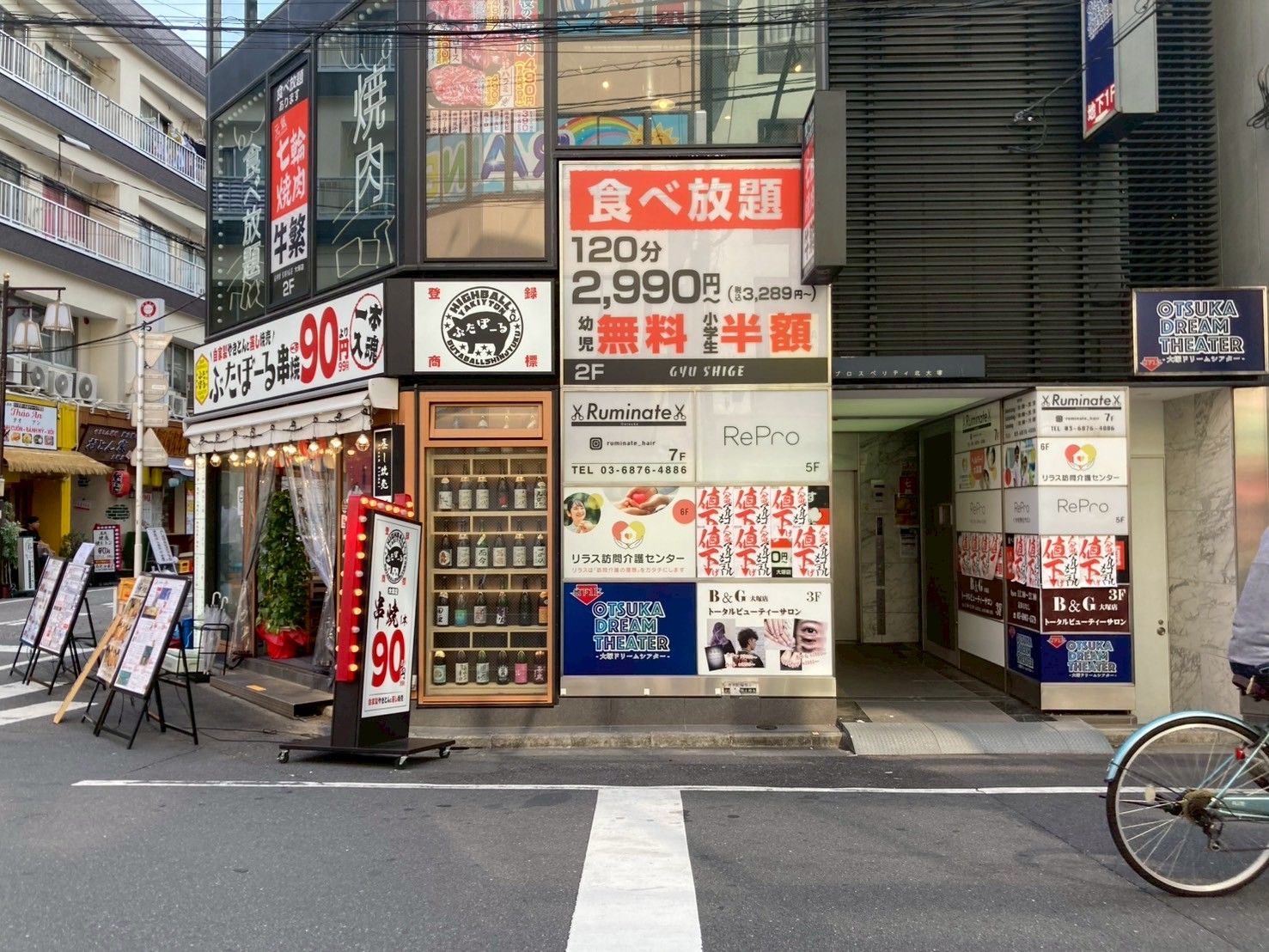 画像3