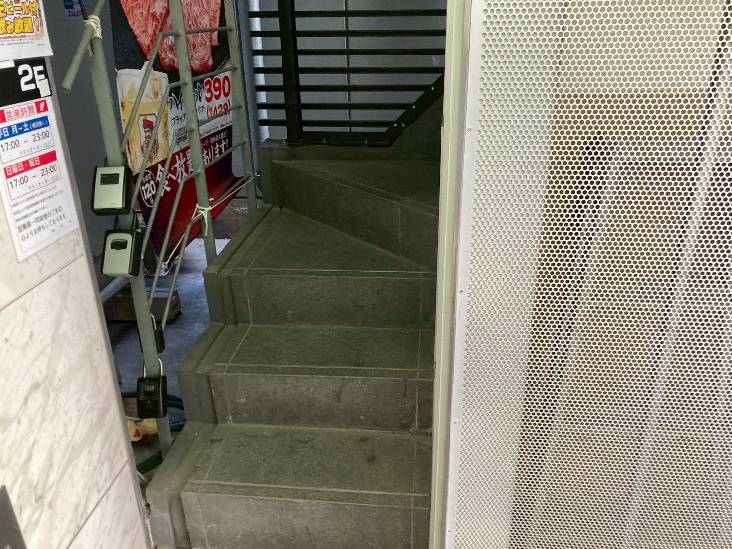 画像5