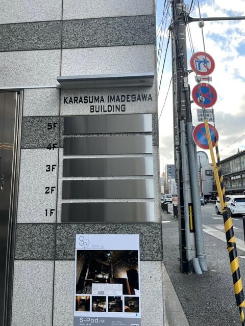 画像5