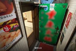画像6