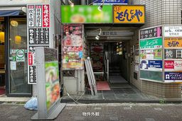 画像8