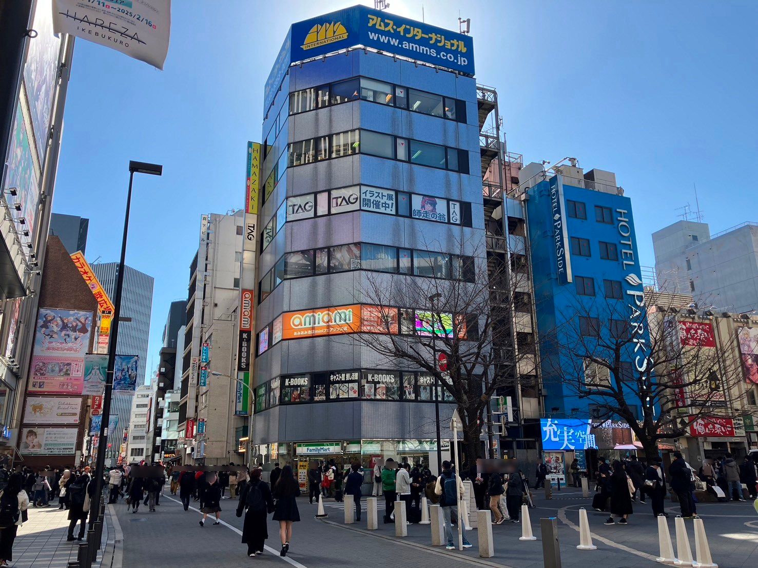 画像2
