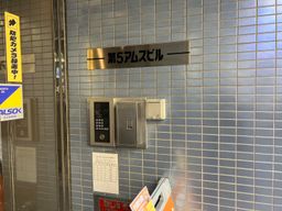 画像6
