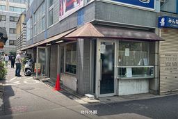画像7