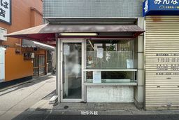画像8