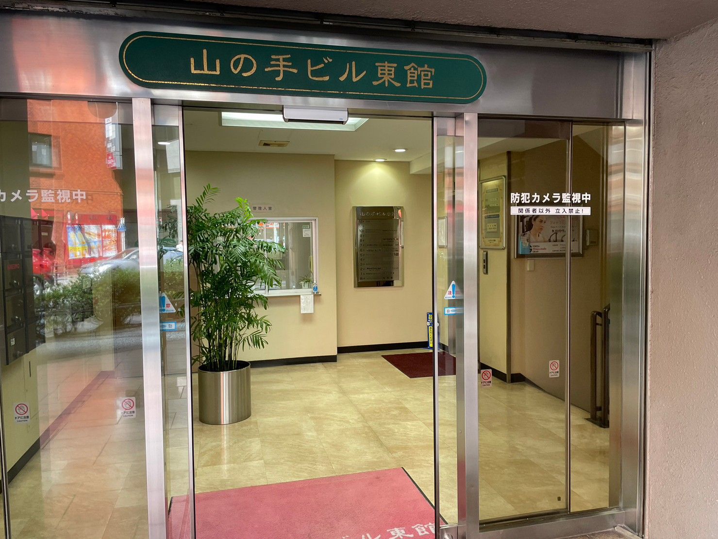 画像1