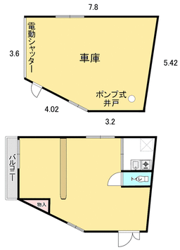 画像2