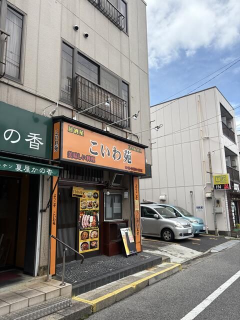 画像2