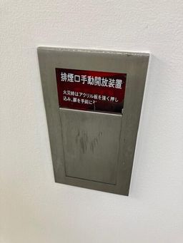 画像16
