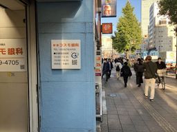 画像12