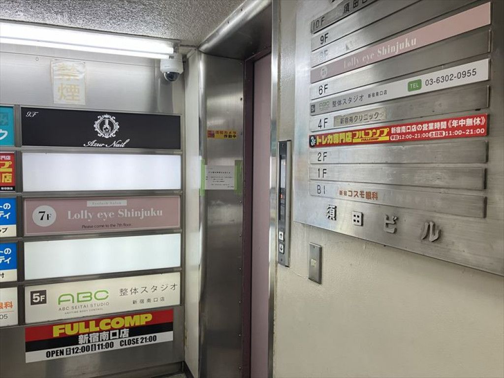 画像7