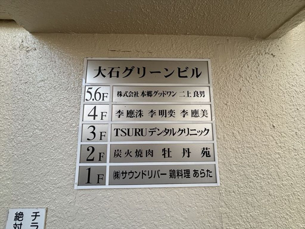画像10