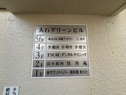 画像10