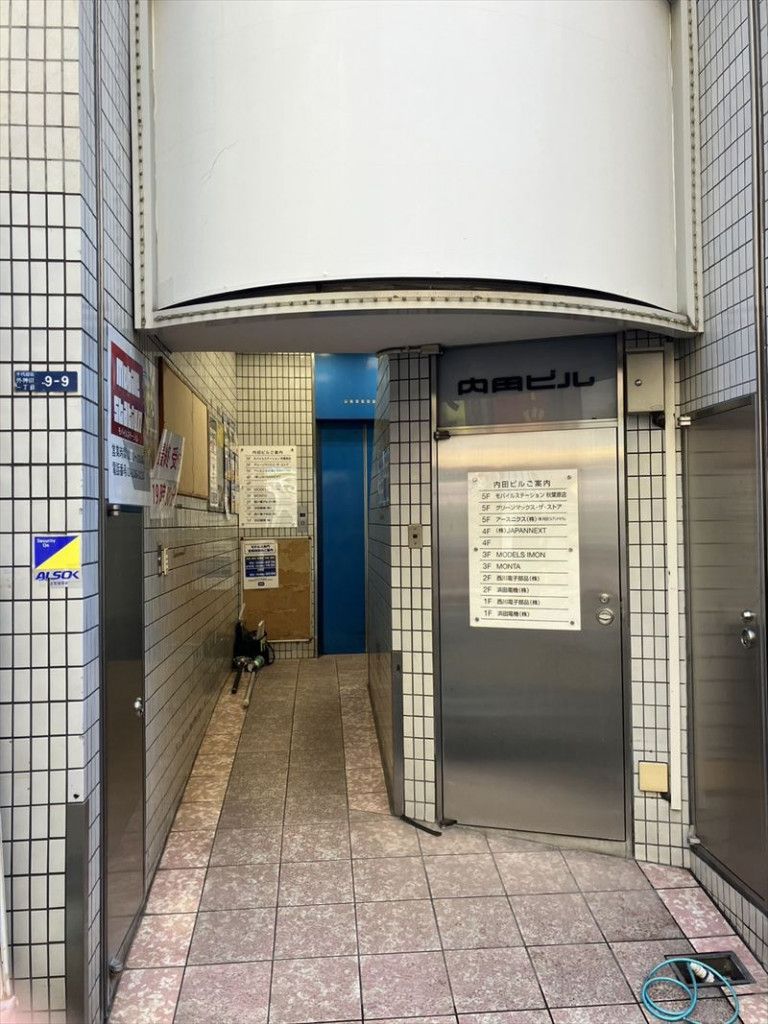 画像3