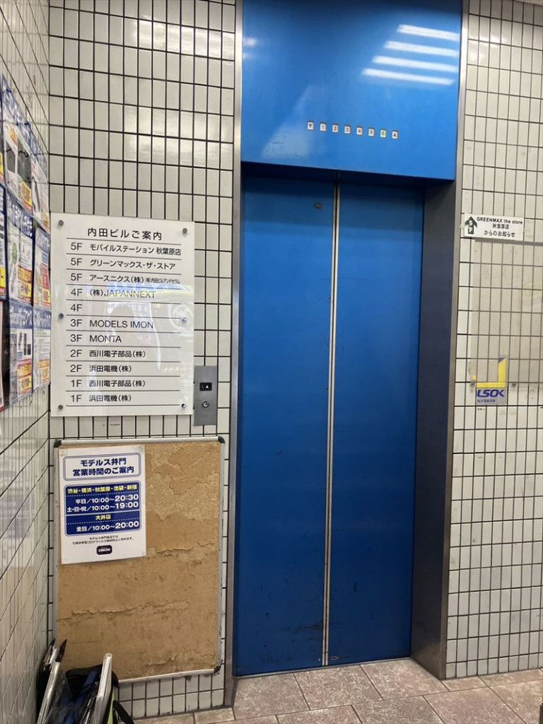 画像4