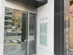 画像6