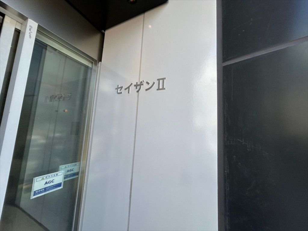 画像7