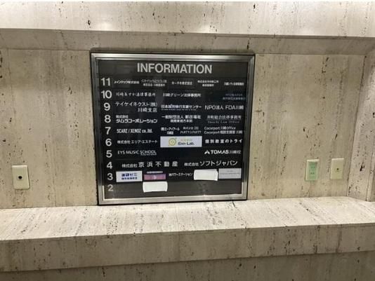 画像6